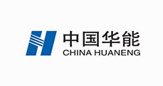 中国华能